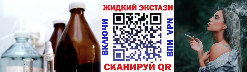 БУТИРАТ буратино  ОМГ ОМГ tor  Алапаевск 