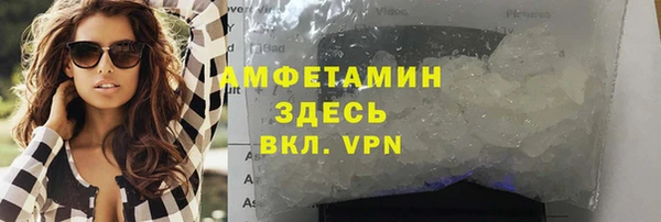 мет Абаза