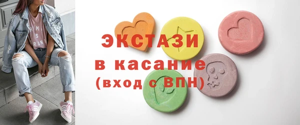 мет Абаза
