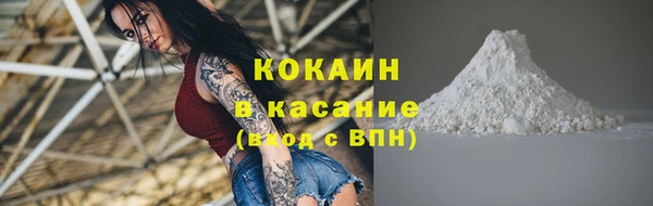 мет Абаза
