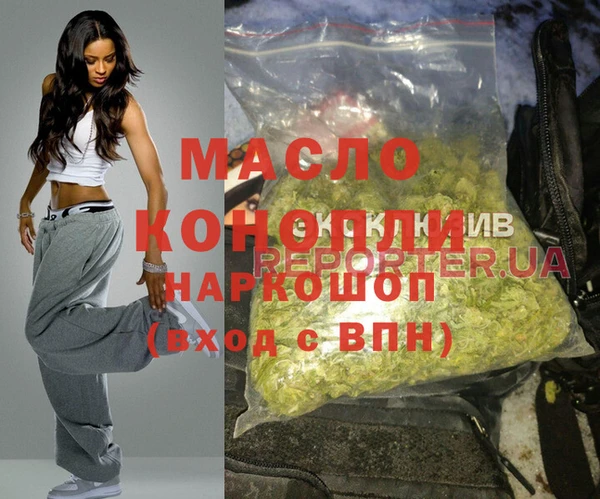мет Абаза