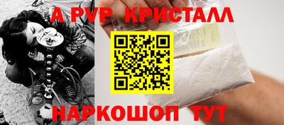 ПСИЛОЦИБИНОВЫЕ ГРИБЫ Заволжье