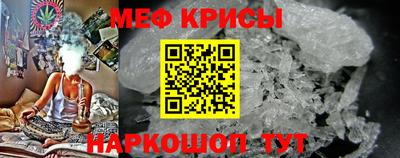 дистиллят марихуана Жуковский