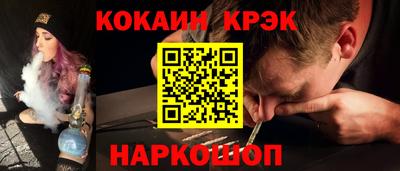 ПСИЛОЦИБИНОВЫЕ ГРИБЫ Заволжье
