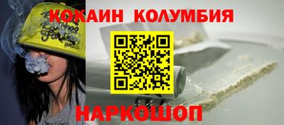 MDMA Заводоуковск
