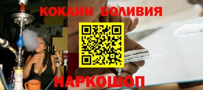 дистиллят марихуана Жуковский