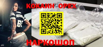 ПСИЛОЦИБИНОВЫЕ ГРИБЫ Заволжье
