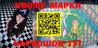 дистиллят марихуана Жуковский