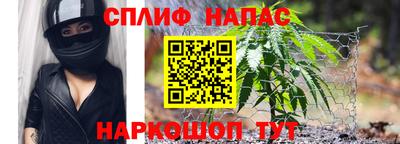 MDMA Заводоуковск