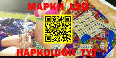 ПСИЛОЦИБИНОВЫЕ ГРИБЫ Заволжье