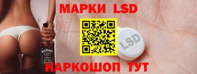 MDMA Заводоуковск
