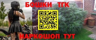 MDMA Заводоуковск