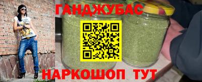 MDMA Заводоуковск