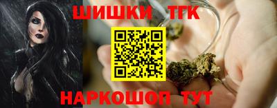 MDMA Заводоуковск
