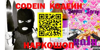 ПСИЛОЦИБИНОВЫЕ ГРИБЫ Заволжье