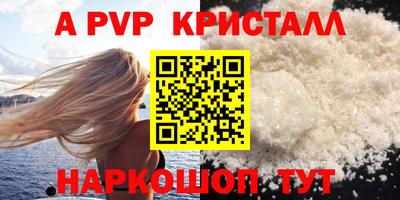 ПСИЛОЦИБИНОВЫЕ ГРИБЫ Заволжье