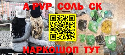ПСИЛОЦИБИНОВЫЕ ГРИБЫ Заволжье