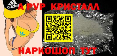 ПСИЛОЦИБИНОВЫЕ ГРИБЫ Заволжье