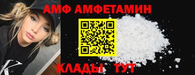 ПСИЛОЦИБИНОВЫЕ ГРИБЫ Заволжье