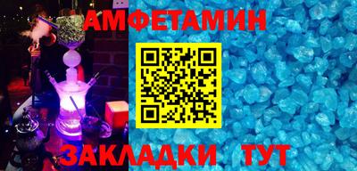 MDMA Заводоуковск