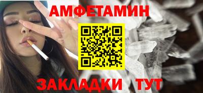 дистиллят марихуана Жуковский