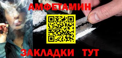 ПСИЛОЦИБИНОВЫЕ ГРИБЫ Заволжье