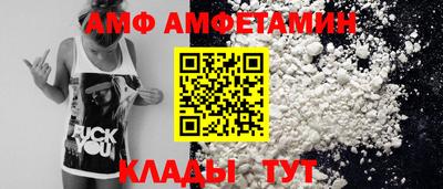 ПСИЛОЦИБИНОВЫЕ ГРИБЫ Заволжье