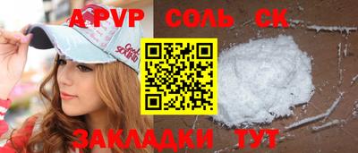 ПСИЛОЦИБИНОВЫЕ ГРИБЫ Заволжье