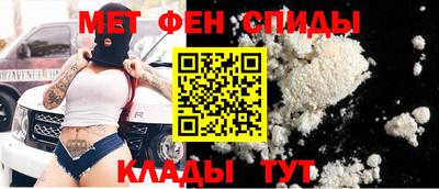MDMA Заводоуковск