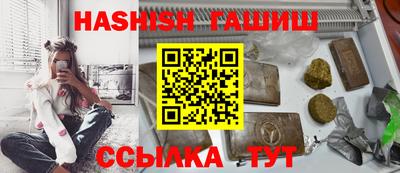 MDMA Заводоуковск