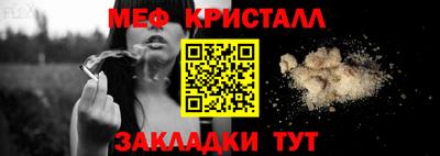 MDMA Заводоуковск