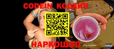 дистиллят марихуана Жуковский