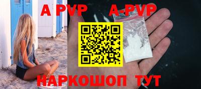 ПСИЛОЦИБИНОВЫЕ ГРИБЫ Заволжье