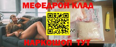 ПСИЛОЦИБИНОВЫЕ ГРИБЫ Заволжье