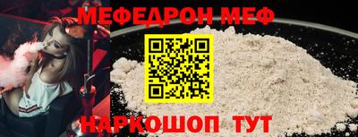 ПСИЛОЦИБИНОВЫЕ ГРИБЫ Заволжье
